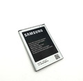 Samsung Galaxy S4 Mini Akku B500BE GT-I9190 I9195 Batterie 4 PIN  A