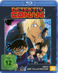 Detektiv Conan | Blu-ray | deutsch | 2019 | Yuzuru Tachikawa, Gosho Aoyama