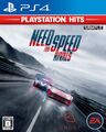 Beispielbild Need for Speed ​​Rivals PlayStation (R) Hits --ps4