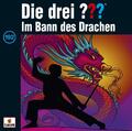 Die drei ??? 192. Im Bann des Drachen (Fragezeichen) | Audio-CD | Europa | CD