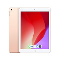 Apple iPad 8 (10,2“) 2020 32 GB Wi-Fi + Cellular - Gold |IPAD8-PG3468-A| #Seh...
