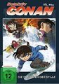 Detektiv Conan - 15.Film: Die 15 Minuten der Stille - DVD, 1 DVD | CH | Yamamoto