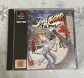 Street Fighter Alpha: Warriors Dreams / PS1 / PAL / GUTER ZUSTAND - GETESTET