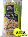 BALI KITCHEN - Chow Mein Noodles 3x 200g