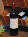 Chateau D Arsac Margaux - Cru Bourgeois 2011