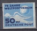 DDR 242: Weltpostverein, postfrisch