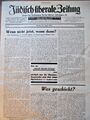 JÜDISCH LIBERALE ZEITUNG 15. April 1933 Boykott Zukunftsgefahren Anzeigen