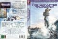 The Day after Tomorrow original Kinofassung DVD neu