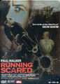 Running Scared - Steelbook - DVD - Top Zustand