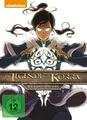 Die Legende von Korra - Gesamtbox | DVD | 8 DVDs | Deutsch | 2012 | Paramount