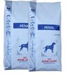 2x14kg Royal Canin  Renal RF 14 Veterinary Diet