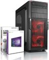 Ultra i7 DX12 Gaming-PC Computer i7 920 - GeForce GT 710 - Win10 - 8GB - 500GB