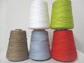 Wolle Kone"Reste-Aktion(067)"10€/Kg"5 Farben uni"100%mercerisierte Baumwolle