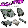 Festplatte SSD / HDD 2,5 / 3,5 zoll 64 / 256 / 500 / 1000 GB für PC, Laptop, PS4
