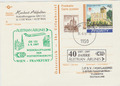 Wiederaufnahme der Postbeförderung AUA Wien - Frankfurt 01.09.97