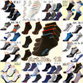 Sneakersocken Kurzsocken Sportsocken Sneaker Socken Füßlinge Ankle socks       X