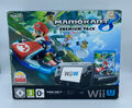 LEERKARTON Wii U Konsole schwarz Mario Kart 8 Edition mit Inlay ohne Anleitung