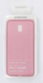 Original Samsung Galaxy J5 (2017) Jelly Cover EF-AJ530 Schutzhülle Pink OVP