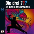 Die drei ???: Folge 192 - Im Bann des Drachen