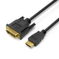 1m HDMI auf DVI Highend Kabel FULL HD 1080p Meter PC zu Monitor Beamer Adapter