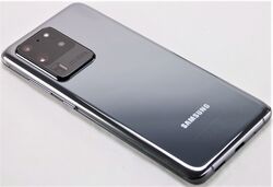 Samsung Galaxy S20 Ultra 5G 128GB Dual-SIM Cosmic Black - Gut - RefurbishedArtikel unterliegt Differenzbesteuerung nach §25a UstG