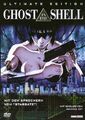 Ghost in the Shell, 1 DVD