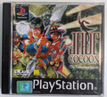 Jade Cocoon - Die Tamamayu-Legende | Ohne Anleitung | Sony PlayStation | PS1