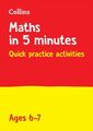 Maths in 5 Minutes a Day Age 6-7 9780008311094 - Free Tracked Delivery