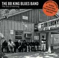 CD The BB King Blues Band The Soul Of The King (K212)