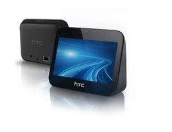 HTC 5G Hub Black - DE Händler!! Rechnung Mwst. - Versand gratis - Sehr Gut!!