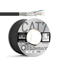 Cat 7 Outdoor Verlegekabel Erdkabel Netzwerkkabel  Kupfer,UV, Schwarz,100 meter