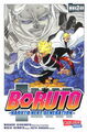 Boruto - Naruto the next Generation 2  Carlsen Manga