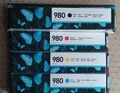 Original HP 980 tintenpatronen Enterprise X555 MFP X585 - DE Kostenloser Versand