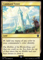 Command Tower - Commander Lord of the Rings MTG Magic