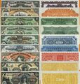 (Reproduktionen !) Banknoten - Venezuela - Banco de Maracaibo-specimen 1882-1935