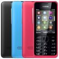 Neu mit Etikett Nokia VERSCHIEDENE MODELL (entsperrt) Handy 12 MONATE GARANTIE