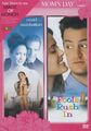 Maid in Manhattan / Fools Rush In (Mom's Day) DVD