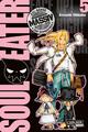 Soul Eater Massiv 5, Atsushi Ohkubo