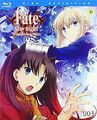 Fate/stay night: Unlimited Blade Works - Vol.3 - Blu-ray