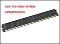 2GB KINGSTON KVR667D2N5/2G PC2-5300U DDR2 DIMM 667Mhz RAM #4005