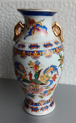 Vase  Porzellan Deko 20 cm. hoch. 10 cm breit. Zustand gut.