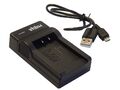 USB Ladegerät für PANASONIC SDR-H85 SDR-H100