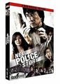 Jackie Chan - New Police Story (Special Edition, 2 D... | DVD | Zustand sehr gut