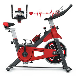 Heimtrainer LCD Indoor Cycling Fitness Bike Fahrrad Trimmrad Hometrainer Rot