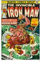 Iron Man #84