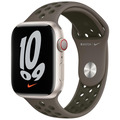 Apple Watch Nike Series 7 45mm Starlight Aluminum GPS + Cellular