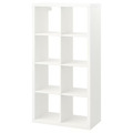 IKEA Kallax Regal 77x147x39 Bücherregal Wandregal Raumteiler Aufbewahrung - Weiß
