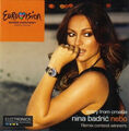 Eurovision: Croatia 2012.  Nebo - Nina Badrić.  ( Rare Promo CD Single Remix.