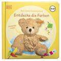 Mein liebstes Kuscheltierbuch. Entdecke die Farben | Sandra Grimm | Buch | 12 S.