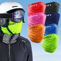 UYN Community Wintermaske Mund-Nasen-Bedeckung Sportmaske Gesichtmaske Schutz